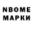 Amphetamine 98% Noony Hwang