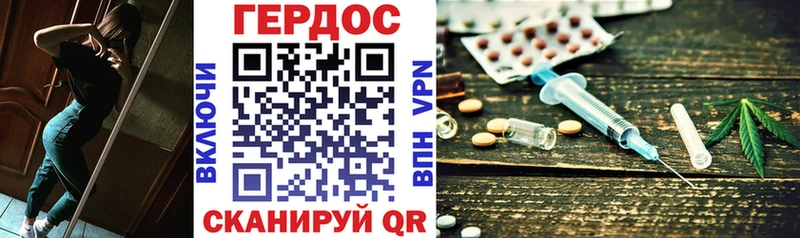 Героин Heroin  KRAKEN маркетплейс  Абакан  купить  