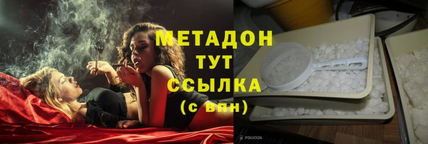 прущая мука Бронницы