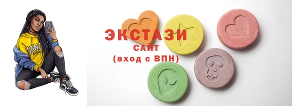 прущая мука Бронницы