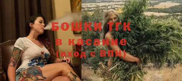 прущая мука Бронницы