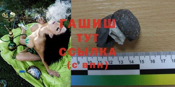 прущая мука Бронницы