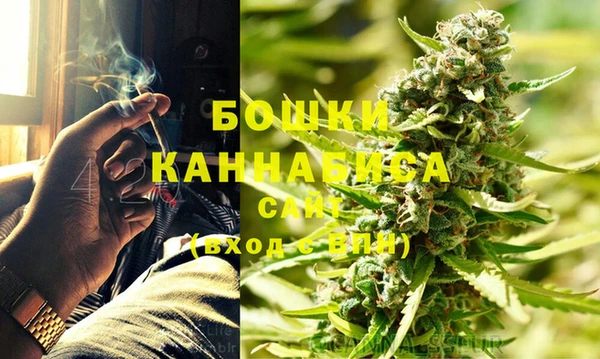 прущая мука Бронницы