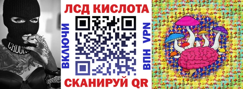 где найти наркотики  Абакан  Марки N-bome 1,5мг 
