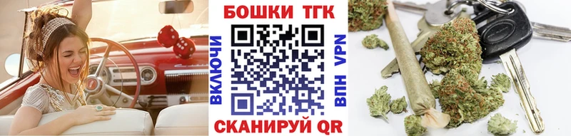 купить наркоту  Абакан  Шишки марихуана конопля 